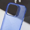 Чехол TPU Radiance для Apple iPhone 14 Pro Max (6.7"), Blue