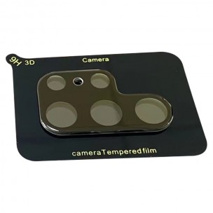 Захисне скло на камеру Full Block (тех.пак) для Samsung Galaxy S23 Ultra Чорний Захисне скло на камеру Full Block (тех.пак) для Samsung Galaxy S23 Ultra Чорний
