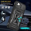 Ударопрочный чехол Camshield Army Ring для Apple iPhone 7 / 8 / SE (2020) (4.7"), Черный / Black