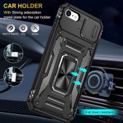 Ударопрочный чехол Camshield Army Ring для Apple iPhone 7 / 8 / SE (2020) (4.7"), Черный / Black
