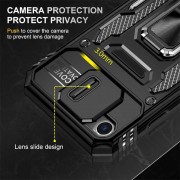 Ударопрочный чехол Camshield Army Ring для Apple iPhone 7 / 8 / SE (2020) (4.7"), Черный / Black