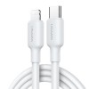 Зарядное устройство Usams US-CC186 PD30W 1C + US-SJ610 Type-C to Lightning PD YX Series, White