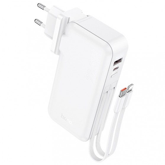Портативное ЗУ Power Bank Hoco J126 Travel 22.5W+PD20W 10000 mAh White