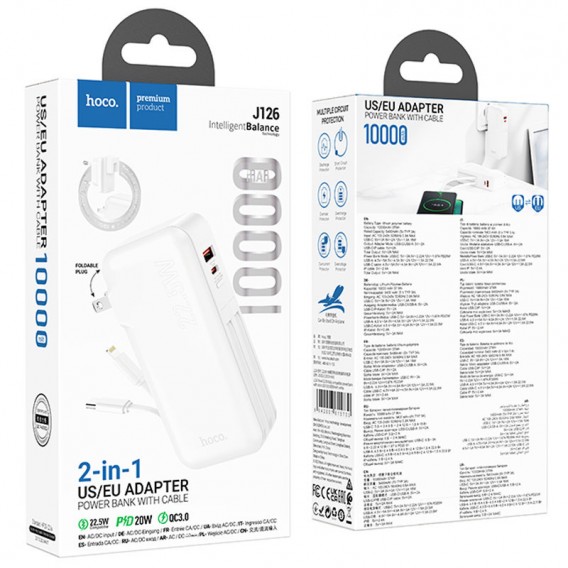Портативний ЗП Power Bank Hoco J126 Travel 22.5W 10000 mAh, White