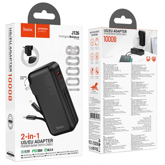 Портативний ЗП Power Bank Hoco J126 Travel 22.5W 10000 mAh, Black