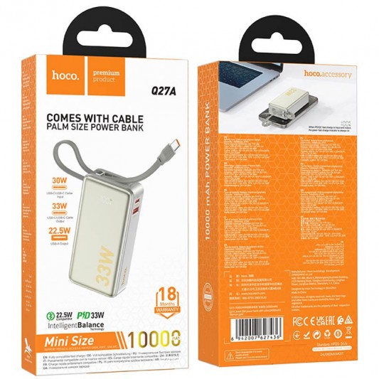 Портативний ЗП Power Bank Hoco Q27A Jewel 33W 10000 mAh, Titanium gold - зображення 3 