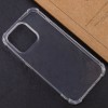 TPU чохол GETMAN Ease logo посилені кути для Apple iPhone 16 Pro (6.3"), Безбарвний (прозорий)