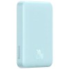 Портативное ЗУ Power Bank Baseus Magnetic Mini OS 20W c БЗУ 10000 mAh (PPCX110105), Blue