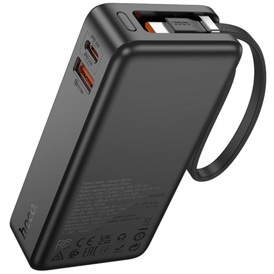 Портативний ЗП Power Bank Hoco Q27A Jewel 22.5W+PD33W 10000 mAh, Black - зображення 2 
