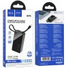 Портативний ЗП Power Bank Hoco Q27A Jewel 22.5W+PD33W 10000 mAh, Black