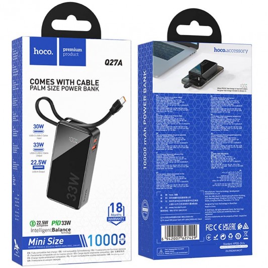 Портативний ЗП Power Bank Hoco Q27A Jewel 22.5W+PD33W 10000 mAh, Black - зображення 4 