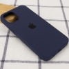 Чохол Silicone Case Full Protective (AA) для Apple iPhone 16 Pro (6.3"), Темно-синій / Midnight blue