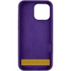 Чехол Silicone Case Full Protective (AA) для Apple iPhone 16 Pro (6.3"), Фиолетовый / Amethyst