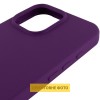 Чехол Silicone Case Full Protective (AA) для Apple iPhone 16 Pro (6.3"), Фиолетовый / Amethyst