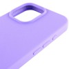 Чехол Silicone Case Full Protective (AA) для Apple iPhone 16 Pro (6.3 дюйма) Сиреневый / Dasheen