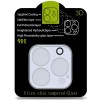 Защитное стекло на камеру Full Block (тех.пак) для Apple iPhone 16 Pro (6.3 дюйма) / 16 Pro Max (6.9 дюйма) Прозрачный