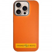 Чехол SGP PC+Leather with MagSafe для Apple iPhone 16 (6.1") Brown