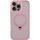 TPU+PC чехол Metal Buttons with MagSafe Colorful HQ Ring для Apple iPhone 16 Pro (6.3") Pink