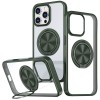 TPU+PC чехол Metal Ring with MagSafe для Apple iPhone 16 Pro Max (6.9 дюйма) Зеленый