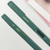 TPU чехол Bonbon Metal Style with MagSafe для Apple iPhone 16 Plus (6.7"), Зеленый / Pine green