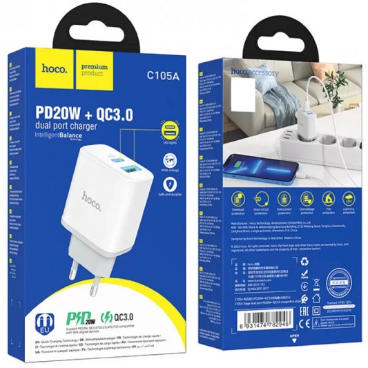 СЗУ Hoco C105A Stage PD20W+QC3.0 (1USB-A/1C) White - изображение 5