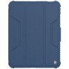 Чехол-книжка Nillkin Bumper Pro для Apple iPad Pro 12.9" (2020-2022) / Air 13" 2024, Sapphire blue