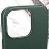 Шкіряний чохол Leather Case (AAA) з MagSafe and Animation для Apple iPhone 15 Pro Max (6.7"), Green