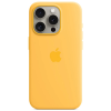Чехол Silicone case (AAA) full with Magsafe and Animation для Apple iPhone 15 Pro Max (6.7"), Желтый / Sunshine