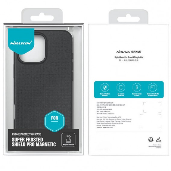 Чохол Nillkin Matte Magnetic Pro для Apple iPhone 16 Pro (6.3"), Чорний / Black