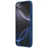 Чохол Nillkin Matte Magnetic Pro для Apple iPhone 16 Pro (6.3"), Синій / Blue