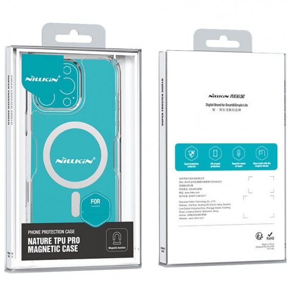 TPU чехол Nillkin Nature Pro Magnetic для Apple iPhone 16 Pro (6.3"), Бесцветный (прозрачный)