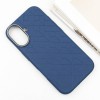 Кожаный чехол Carved with MagSafe для Apple iPhone 16 (6.1"), Blue