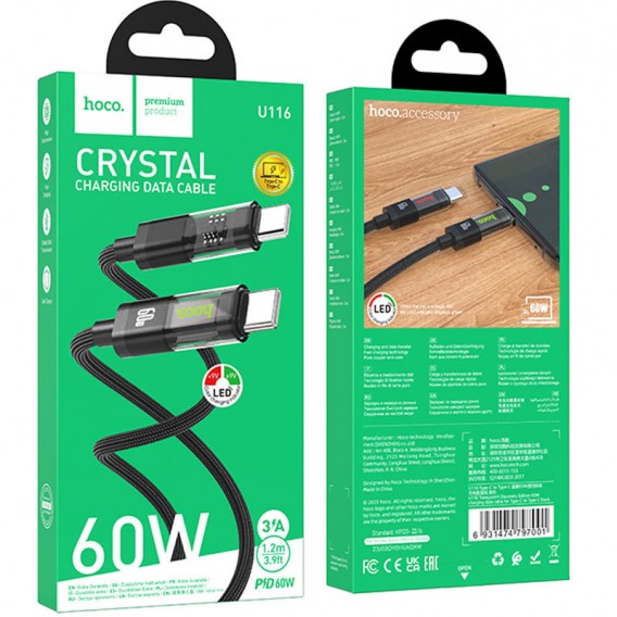 Кабель зарядки Hoco U116 Transparent Discovery Edition 60W Type-C to Type-C (1.2m), Black