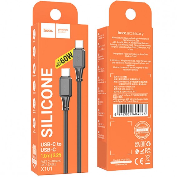 Кабель зарядки Hoco X101 Assistant 60W Type-C to Type-C (1m), Black