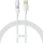 Дата кабель Baseus Gem Fast Charging USB to Type-C 100W (1m) (P10373002211) Moon White
