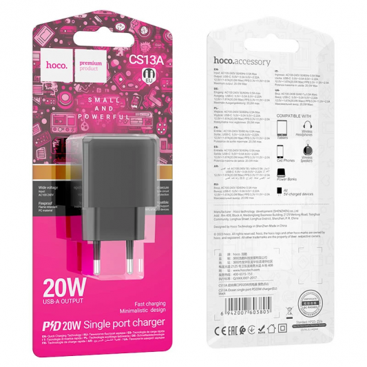 СЗУ HOCO CS13A Ocean PD20W (1USB-C) Black - изображение 3