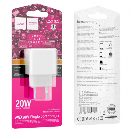 СЗУ HOCO CS13A Ocean PD20W (1USB-C) White - изображение 2