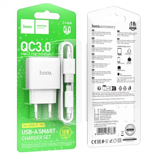 СЗУ Hoco C140A Smart QC3.0 18W (1USB-A) + кабель USB to Type-C White - изображение 3