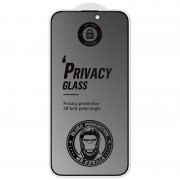 Захисне 2.5D скло Blueo Full Cover Anti-Peep Matte для Apple iPhone 14 Pro (6.1"), Чорний