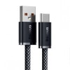 Кабель юсб Baseus Dynamic Series USB to Type-C 100W (1m) (CALD000616), Slate Gray