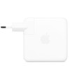 Зарядний пристрій 87W USB-C Power Adapter для Apple (AAA) (box), White