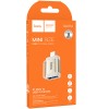 Перехідник Hoco UA31A OTG Lightning male to USB female, Gray