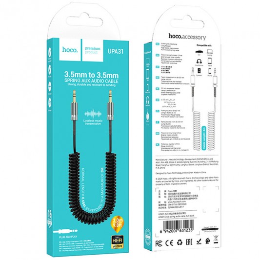 Аудио кабель Aux Hoco UPA31 Cindy spring (3m), Black - изображение 6