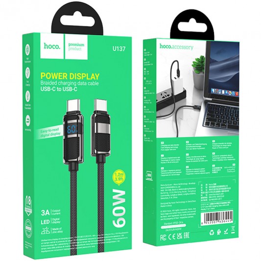 Дата кабель Hoco U137 Line with display Type-C to Type-C 60W (1.2m) Black - зображення 5 