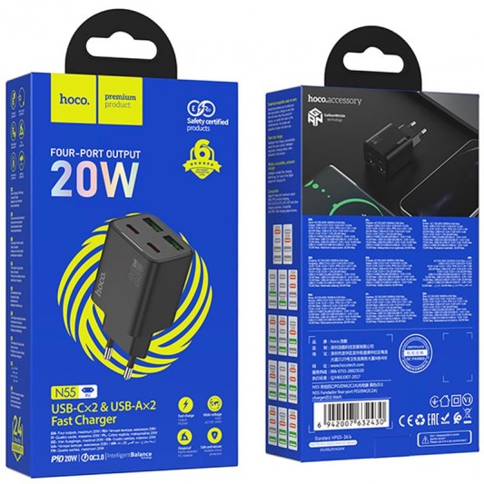МЗП Hoco N55 Fundador PD20W four-port (2USB-A/2C) Black - зображення 4 
