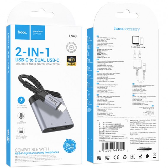 Перехідник Hoco LS40 Type-C для Type-C, Metal Gray