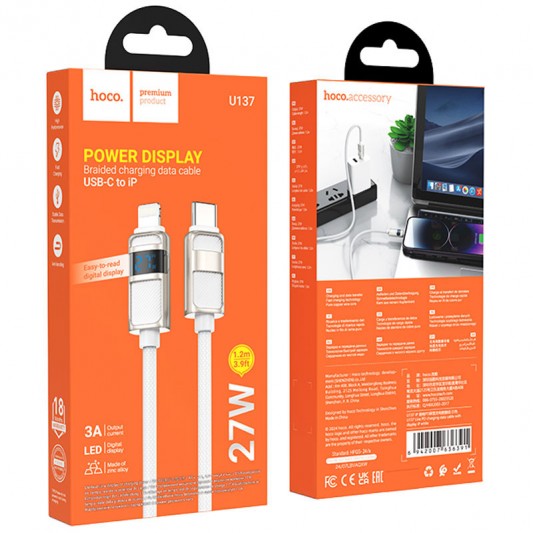 Дата кабель Hoco U137 Line with display Type-C to Lightning 27W (1.2m) White - изображение 1
