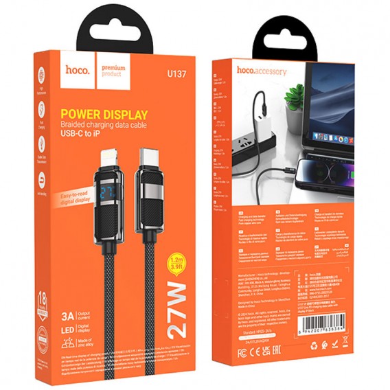 Кабель юсб Hoco U137 Line with display Type-C to Lightning 27W (1.2m), Black