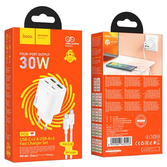 Зарядное устройство Hoco N56 Fundador PD30W four-port (2C2A) + Type-C to Type-C, White