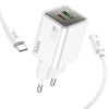 Зарядное устройство Hoco N46 Glorious PD20W+QC3.0 (1USB-A/1C) + Type-C to Type-C, White